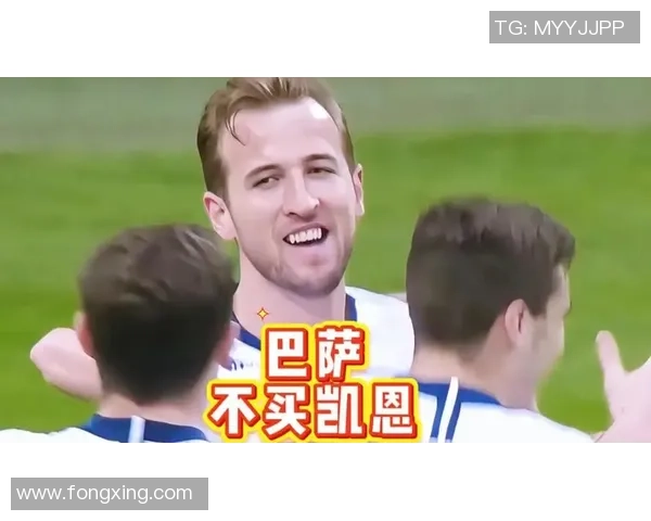 巴萨要买凯恩替莱万？德国名记驳斥谣言：他们买不起！