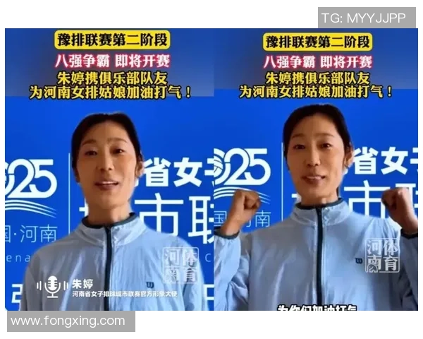 朱婷队友当选月度MVP！加比无缘 意甲女排联赛最佳阵容发布